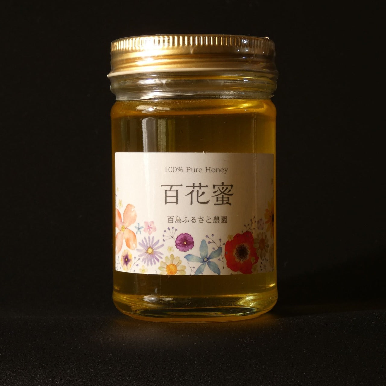 100％ピュア！ニホンミツバチのはちみつ”百花蜜”