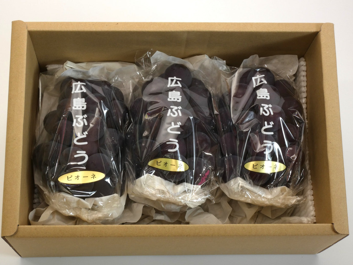 送料無料！黒い真珠ピオーネ（500ｇ前後×２房～4房）