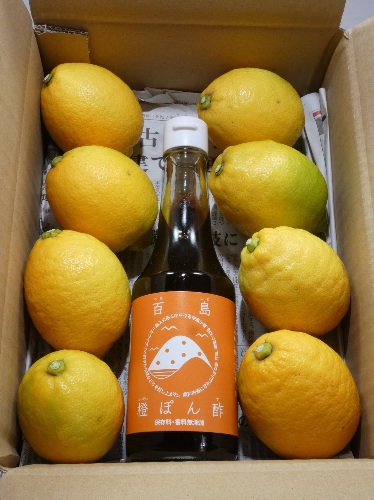 ぽん酢とセット！皮まで使える百島レモン　M～Lサイズ　約８個