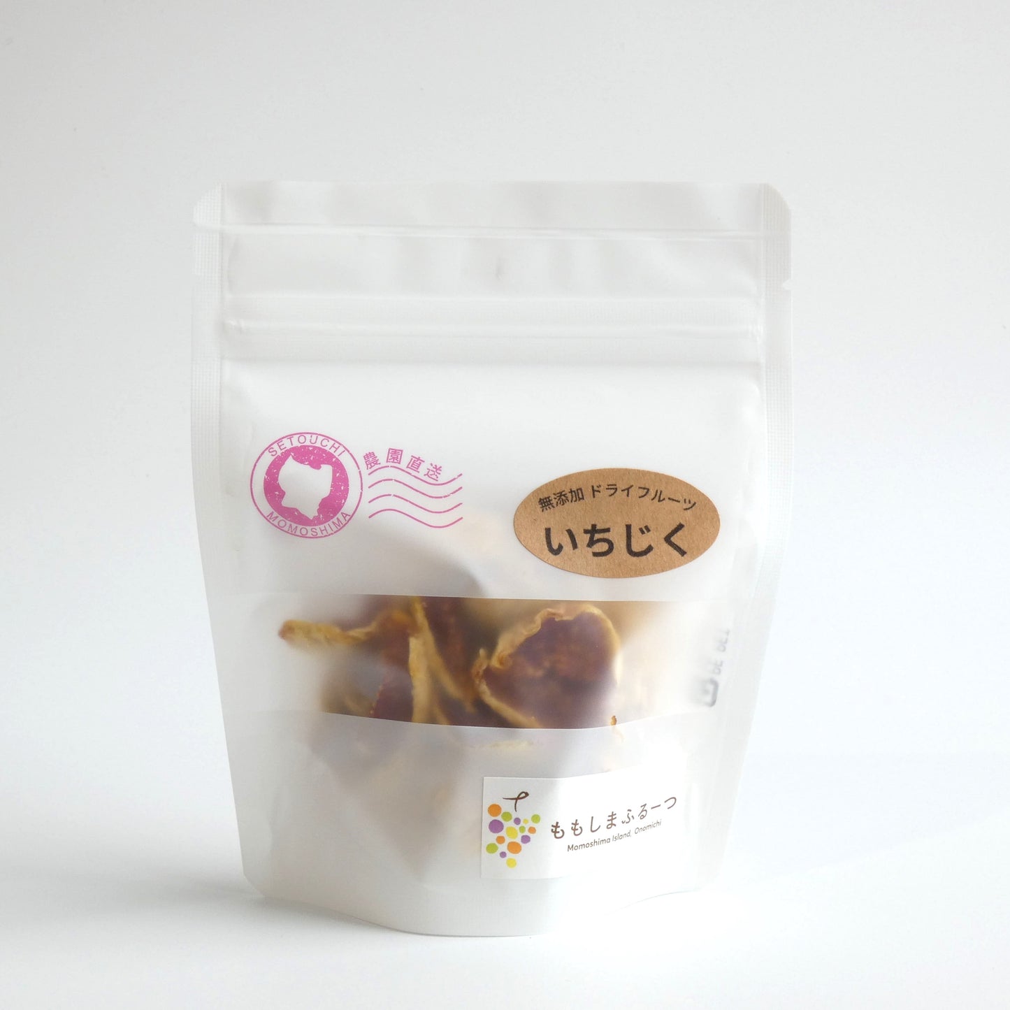 無添加いちじくのドライフルーツ（蓬莱柿）50g